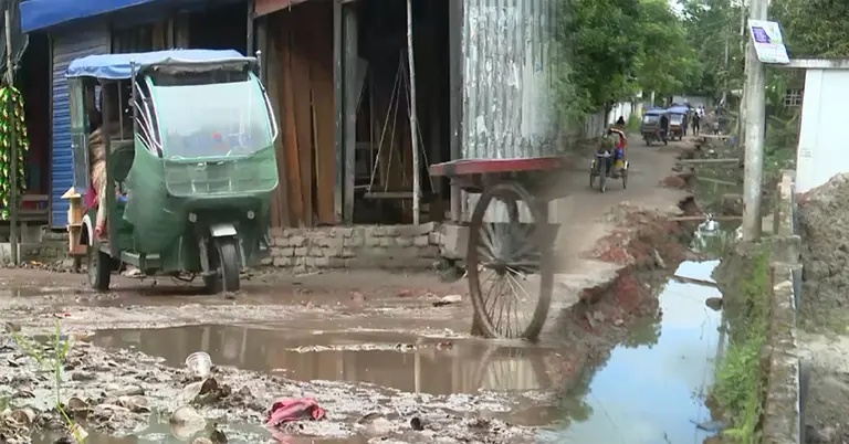 শরীয়তপুর পৌরসভার বেহাল দশা